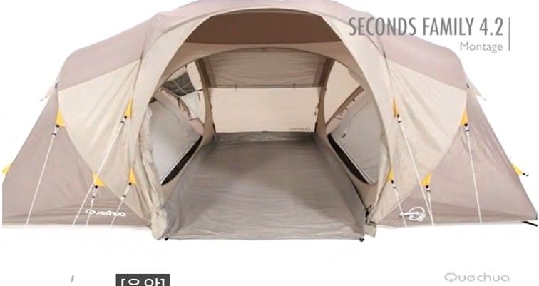 Kampeer Tent 4pers.